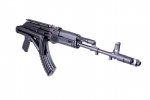 Arsenal SAM7SF Bulgarian Side Folder AK47 Package 30rd Mag SM-13 Rail Custom Hard Case